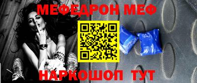 марки lsd Бузулук