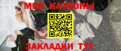 PSILOCYBIN Будённовск
