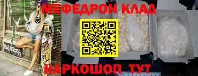 jwh Бугуруслан