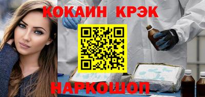PSILOCYBIN Будённовск