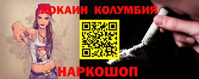 марки lsd Бузулук