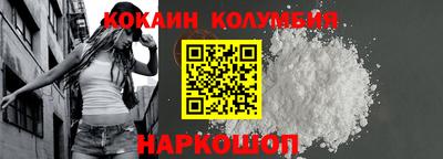 марки lsd Бузулук