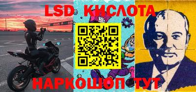 jwh Бугуруслан
