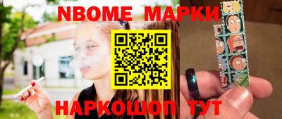 PSILOCYBIN Будённовск