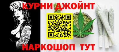 PSILOCYBIN Будённовск