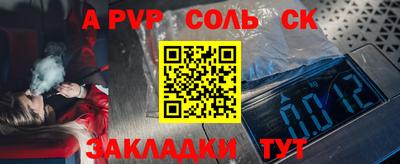 jwh Бугуруслан