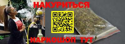 марки lsd Бузулук