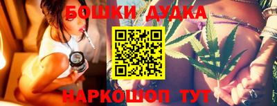 PSILOCYBIN Будённовск