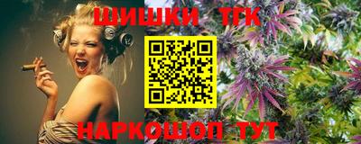 марки lsd Бузулук