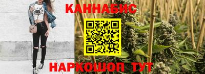 PSILOCYBIN Будённовск