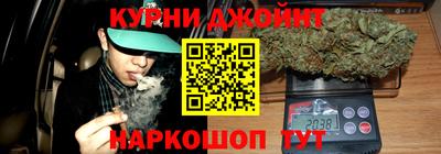 PSILOCYBIN Будённовск