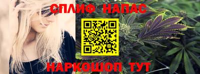jwh Бугуруслан