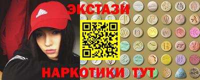 PSILOCYBIN Будённовск