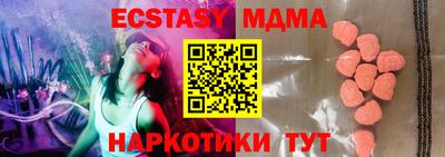 jwh Бугуруслан