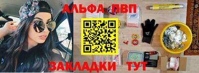 PSILOCYBIN Будённовск