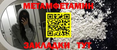 PSILOCYBIN Будённовск