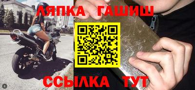 jwh Бугуруслан