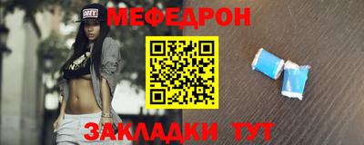 jwh Бугуруслан