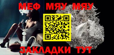 марки lsd Бузулук