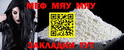 марки lsd Бузулук